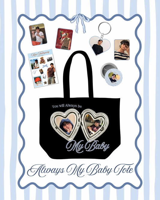 🐻ALWAYS MY BABY TOTE BAG🤎{PREORDER ONLY}