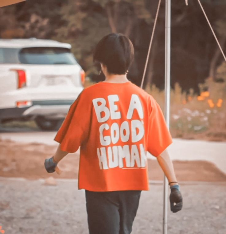 Be A Good Human Tee